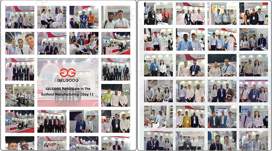 Gulfood-manufacturing-2023.jpg